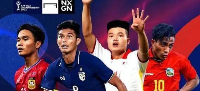 v体育-球赛与演唱会撞车周杰伦被围攻 粉丝：这太正常了